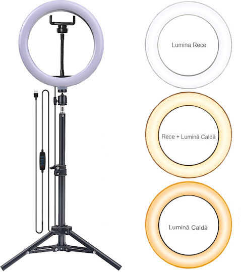 Lampă Circulară Profesională de Machiaj Seming Ring Light Xf-211 12 Inch/30cm LED Lumină Rece Caldă Tip Inelar Trepied Stabil 55cm Telecomandă Fotografii Reușite Alb