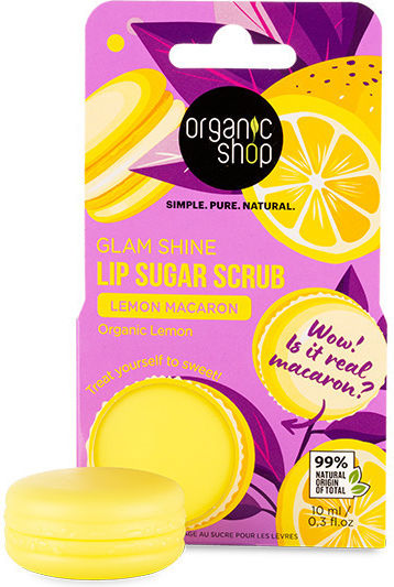 Natura Siberica Scrub Χειλιών Lemon Macaron 10ml