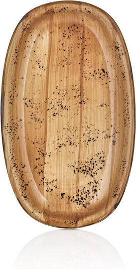 By Bone Serving Platter Oval made of Porcelain Brown By Bone Serving Platter Oval made of Porcelain Brown