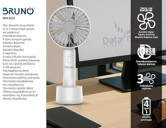 Bruno Fan Handheld USB Weiß BRN-0229