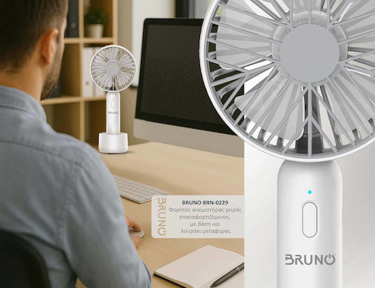 Bruno Fan Handheld USB Weiß BRN-0229