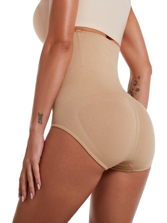 Zenifique Anzugsschlupf Nahtlos Beige