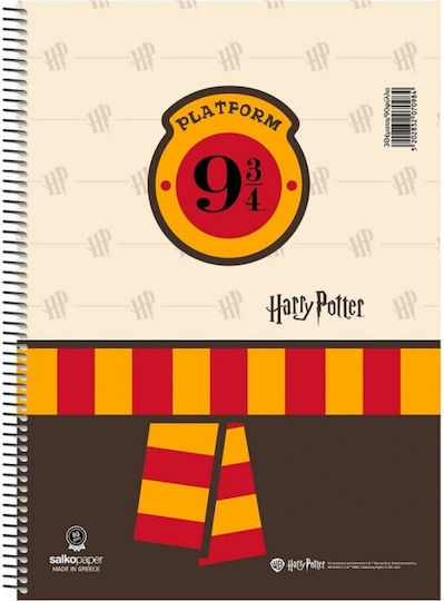 Harry Potter Spiral Notebook Ruled B5 60 Sheets 3 Subjects 1pcs (Μiscellaneous Designs)