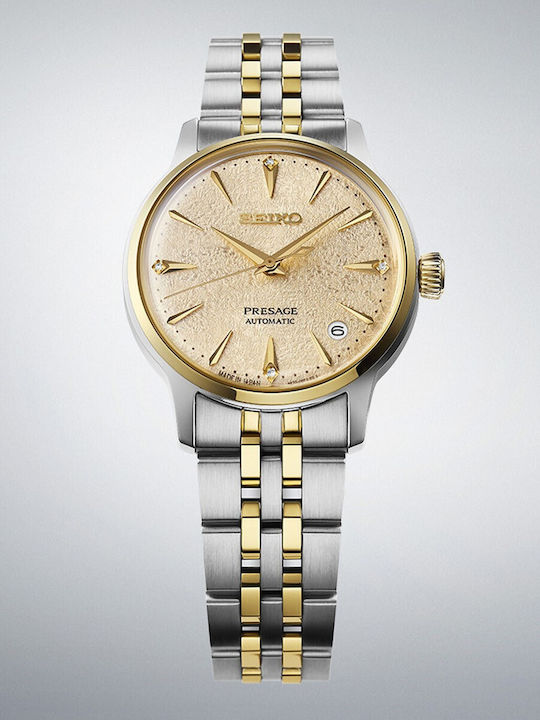 Seiko Presage Men's Automatic Watch with Silver Metal Bracelet