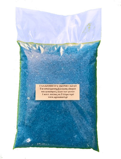 Galazópetra Staub 1 Kilogramm
