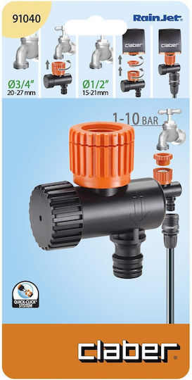 Claber Pressure Controller