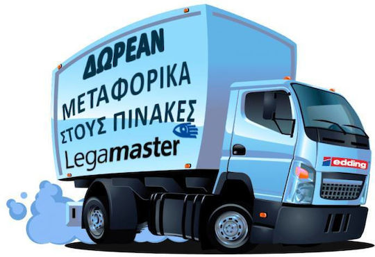 Legamaster Board Stand 4 Wheels 70cm