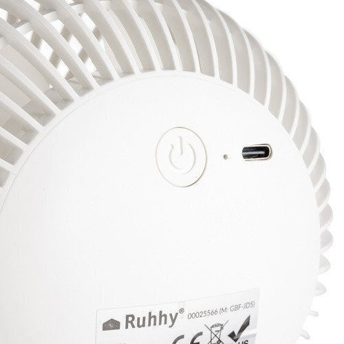 Ruhhy USB Fan 5W White 25566