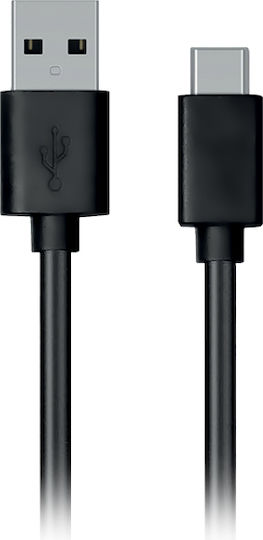 NOD Редовна USB 2.0 Кабел USB-C мъжки - USB-A мъжки 35W Черен 1.5м