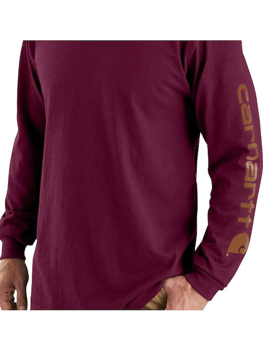 Tricou Burgundy