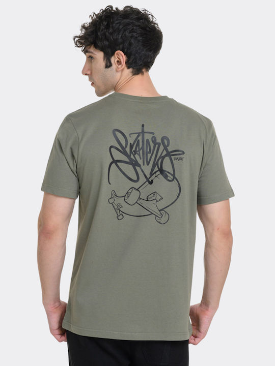T-shirt Χακί