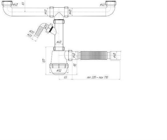 Kitchen Siphon Ani Plast A3524 Double Grease Trap Washing Machine Supply Without Valves