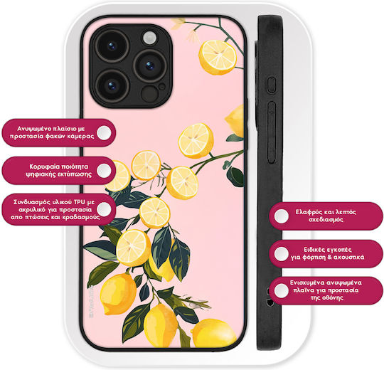 Калъф Sonique Fruit Series Motorla Moto G85 5g Жълт Лимон