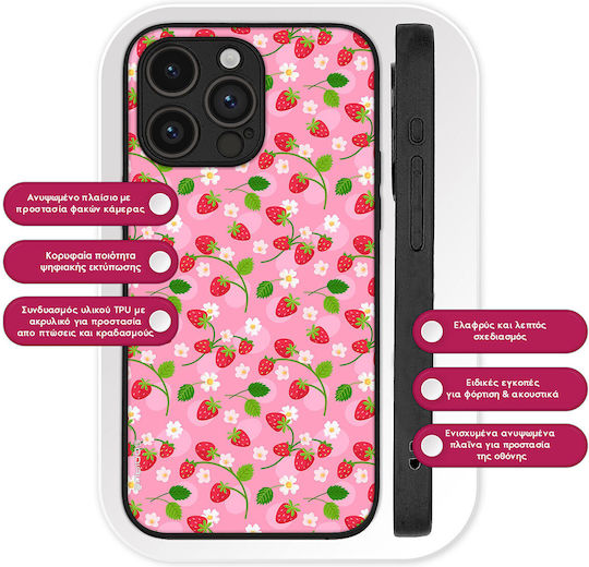 Θήκη Sonique Fruit Series Oneplus Nord Φράουλα