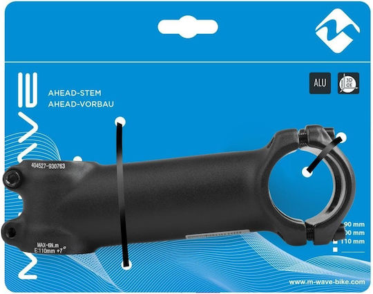 M-Wave ST-M3.1 404401 Lănțișor ghidon bicicletă