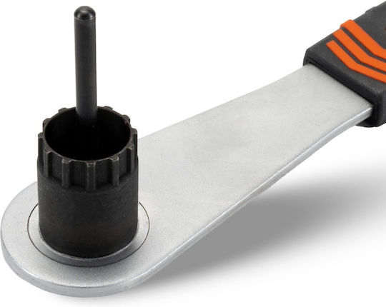 Cube Rfr Freilauf-Abzieher 40267