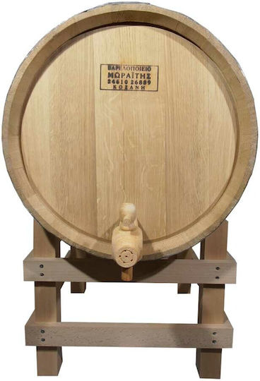Βαρέλι Δρύινο 50l