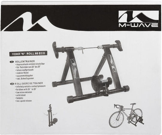 M-Wave Yoke 'N 'Roll 60 Προπονητήριο Ποδηλάτου