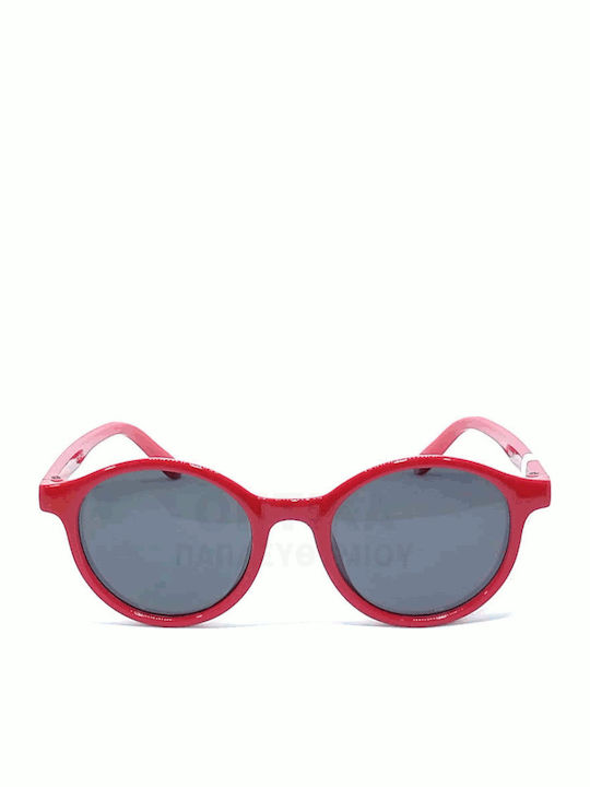 Marasil Παιδικά Γυαλιά Ηλίου με Polarized Φακό Ροζ