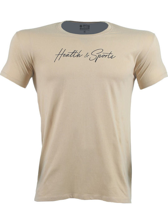T-shirt Μπεζ