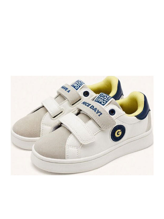 Παιδικά Sneakers με Σκρατς Λευκά