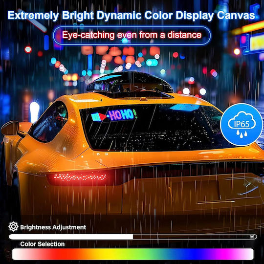 Πινακίδα LED με Κίνηση Μονής Όψης Αδιάβροχη 19x133cm RGB