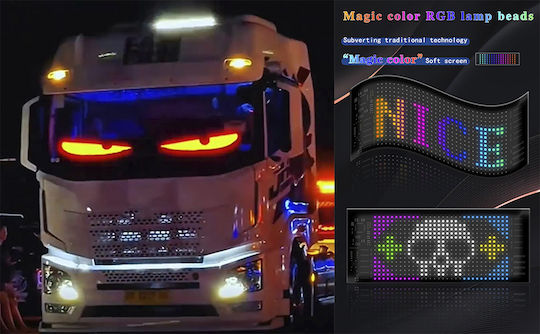 Motion LED Sign One - Sided Waterproof 19x90cm RGB