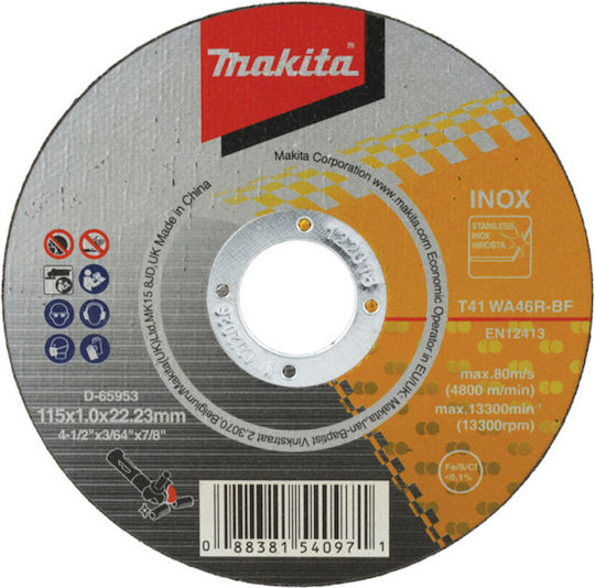 Makita Disc de tăiere Metalic 115mm 12buc