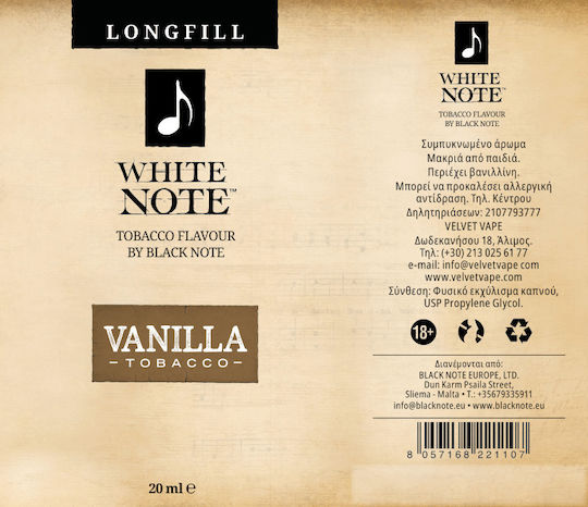 Black Note Flavor Shot 20ml 1τμχ