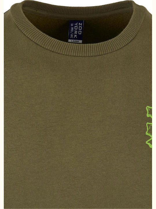 Φούτερ Olive