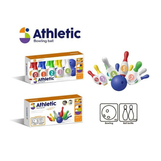 Trademarkt Играчка