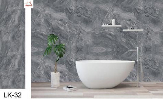 Tapet de Perete 300x120cm Gri
