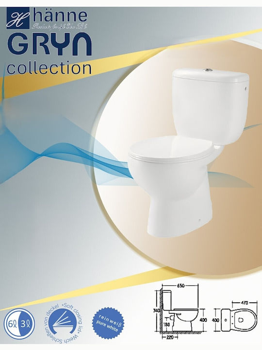 Bianco Ceramica Монтирана на стена тоалетна Безръбрен с тоалетна чиния с Стройна Капак Софт Клоуз Бяла 5206014024765