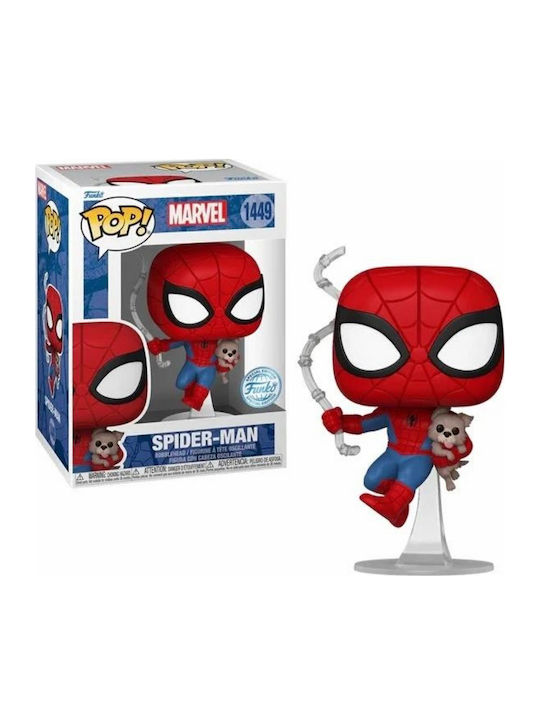 Funko Pop! Marvel: Spider-Man Special Edition Funko Pop! Marvel: Spider-Man Special Edition