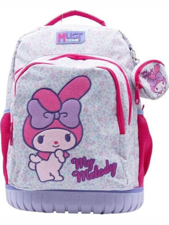 Must Team Ученическа Раница Куфар За Основно Училище Светлосиня 30 Литра
