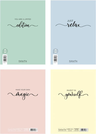Colorfix Spiral Heft Geregelt B5 120 Blätter 4 Themen Innocence 1Stück (Μiverse Farben)