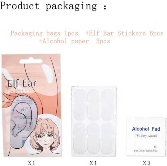 Ear Correction Stickers
