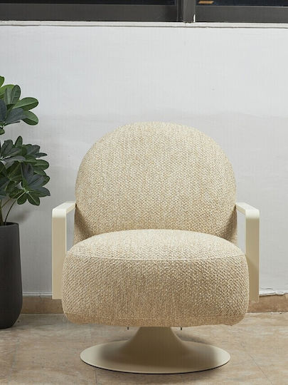 Πολυθρόνα Perla 77x40x90cm Μπεζ Πολυθρόνα Perla 77x40x90cm Μπεζ