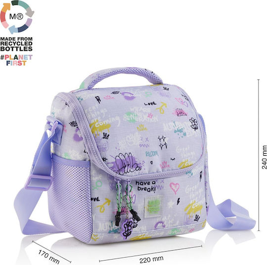 Miquelrius School Insulated Lunch Bag Handbag 8 Litres 22x17x24cm