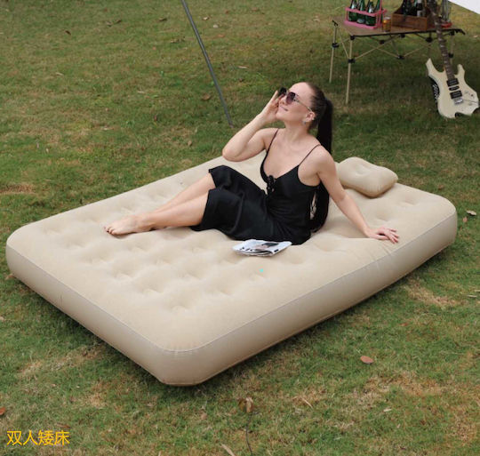 Inflatable Mattress for Sea 2 Persons Gray 200x150cm