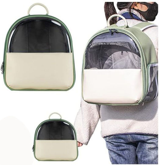 Dog/Cat Carrying Green Handbag for 8kg Pets L35xW31xH20cm