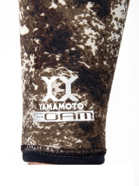 Seac Tattoo Flex Διαιρούμενη Στολή Κατάδυσης Ξυρισμένη με Επιστήθιο για Ψαροντούφεκο Παραλλαγής Καφέ 5mm