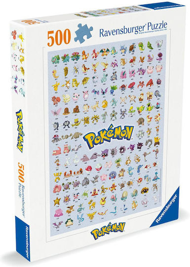Pokemon Puzzle 2D 151pcs