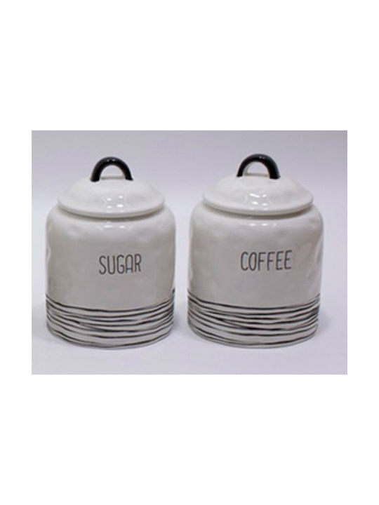 Karvounis Set of 2 Ceramic White Sugar Coffee Jars with Lid 11.5x11.5x16cm 2 Pieces