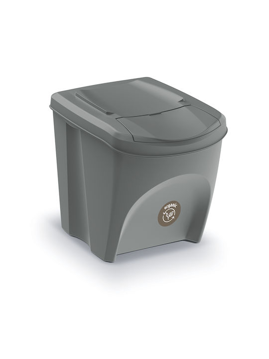 Prosperplast Sortibox Кошче Отпадъци Пластмасов Сив 25см 1бр