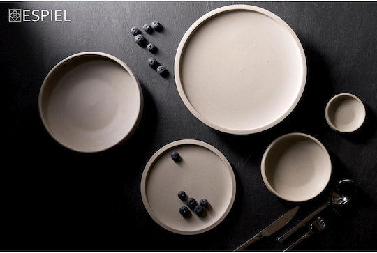 Espiel Blend In Serving Bowl Round made of Porcelain with Diameter 15.7cm
