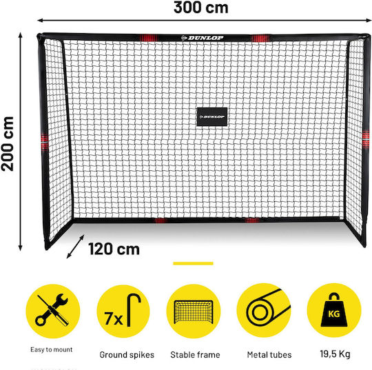 Dunlop Τέρμα Ποδοσφαίρου 300x120x200cm 1τμχ