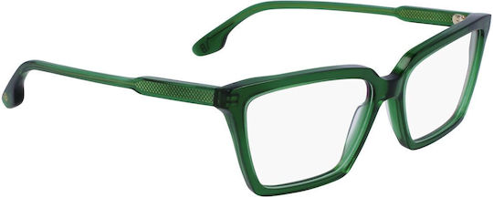 Дамски Рамки За Очилa Victoria Beckham Vb2653-5515300 Ø 55 Mm