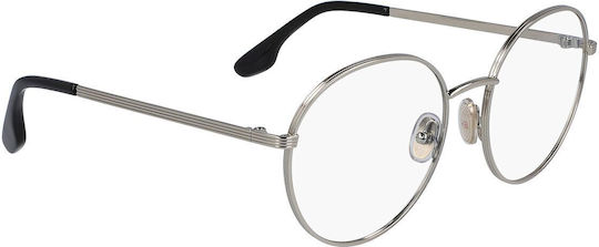 Дамски Рамки за Очилa Victoria Beckham Vb228-5518715 Ø 55 Mm