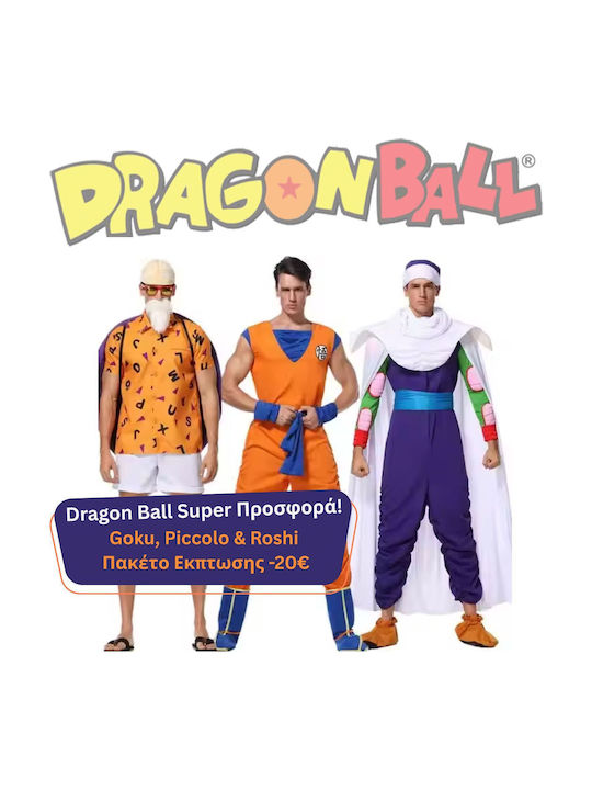 Männliche Kostüm Anime Charakter Alice Party 19863 Kopfteil Bart Brille Hose Hemd Schildkröte